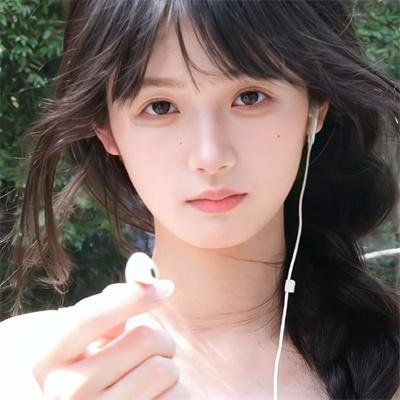 两相好
